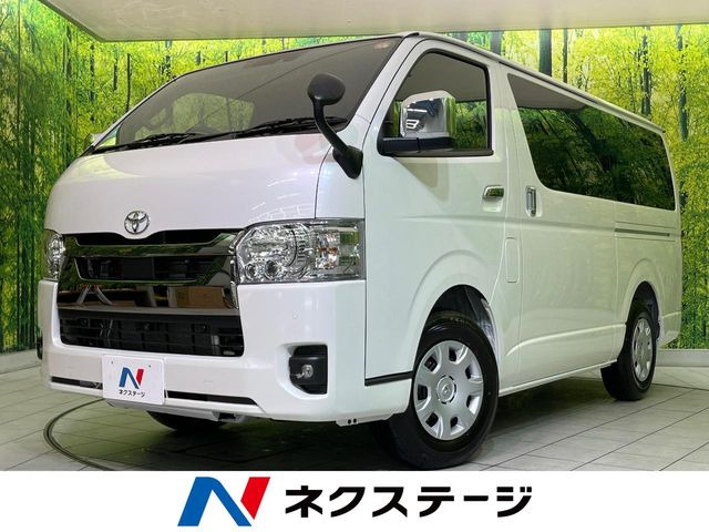 ハイエースバン 2.0 スーパーGL ダークプライムII（3BF-TRH200V）