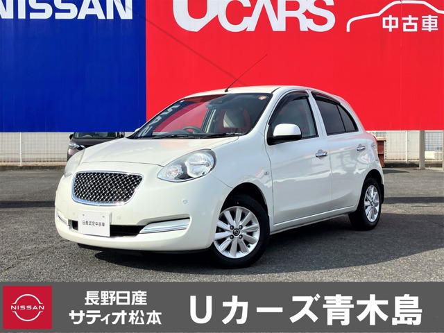 マーチ 1.2 ボレロ 