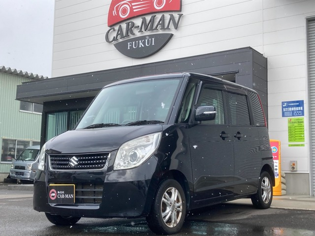 パレット リミテッドII 