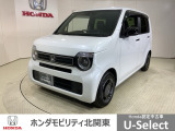 弊社はホンダの認定中古車ディーラーとして、お客様に安全・安心・快適なカーライフを提供することをお約束します。