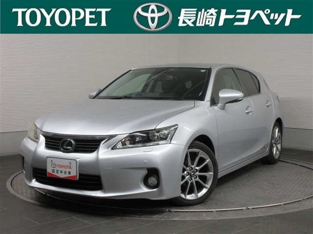 CT200h クリエイティブ テキスタイルインテリア