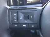 便利なステアリングオーディオスイッチが付いて走行中に便利です