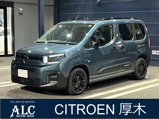 ベルランゴマックス ブルー HDi ディーゼル