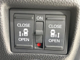 【両側パワースライドドア】スマートキーや運転席のスイッチで後席両側スライドドアの開閉が可能♪電動だから力を入れてドアを開ける必要が無く、小さなお子様でも簡単に開け閉めでき快適です♪