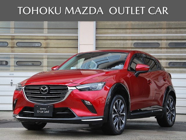CX-3  1.8 XD ツーリング ディーゼルターボ