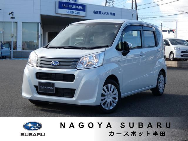 ステラL スマートアシスト