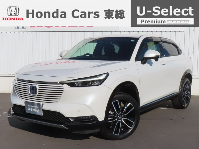 ヴェゼル 1.5 ハイブリッド Z 