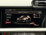 Audiドライブセレクトで、お好みの走行モードを選択可能。RSならではのモードも搭載しています。