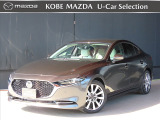 MAZDA3入庫!MAZDAデザインを是非!