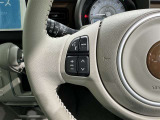ステアリングスイッチ装備!運転しながら手元でオーディオの操作などができます。