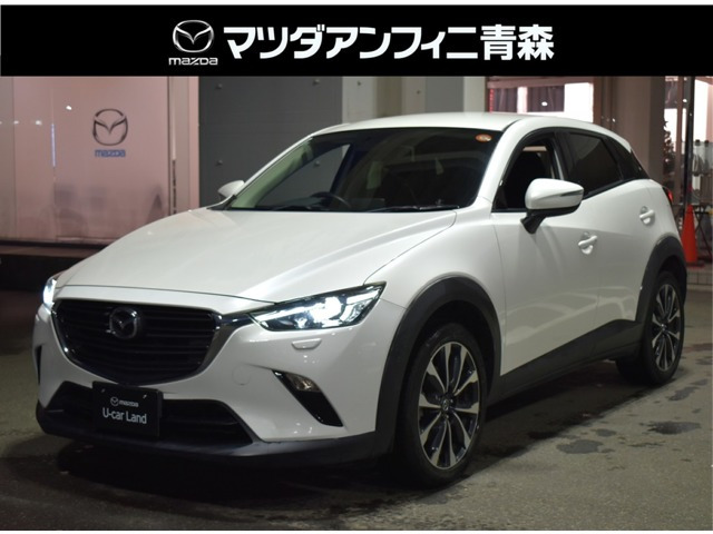 CX-32.0 20S 4WD