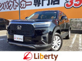 ホンダ ZR-V