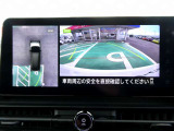 自車を真上から見下ろすように映し出すので周囲の状況が分かるアラウンドビューモニター搭載。フロントカメラとしても使用できます。車庫入れなど苦手な人の頼りになる助っ人です。