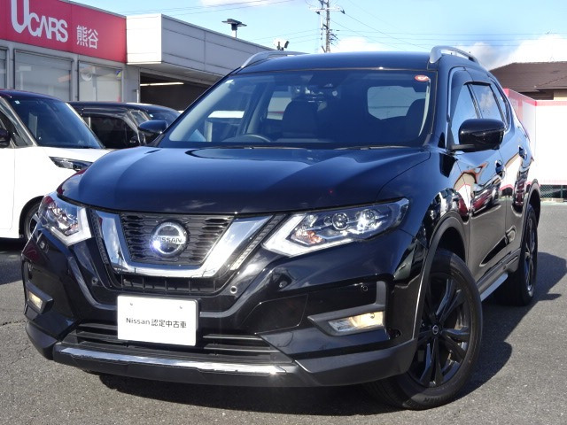 エクストレイル 2.0 20Xi Vセレクション 4WD 