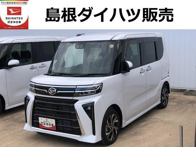 タントカスタム X 