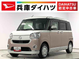 ダイハツ ムーヴキャンバス