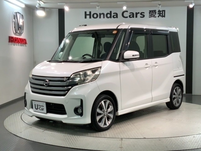 デイズルークス ハイウェイスター X Gパッケージ 