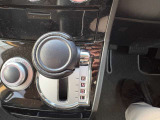 操作しやすいシフトレバーです!