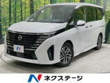 禁煙車 衝突軽減 メーカー純正12.3型ナビ 全周囲カメラ 両側電動ドア