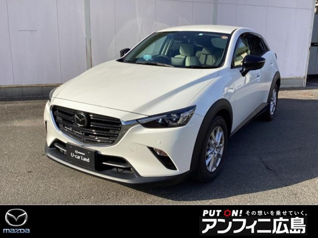 CX-3 1.5 15S アーバンドレッサー 