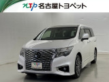 日産 エルグランド