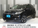 当店の販売車両はほとんどが自社での下取車とデモカー(展示 試乗車)から構成されており、安心してご購入できます。