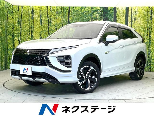 エクリプスクロスPHEV 2.4 P 4WD