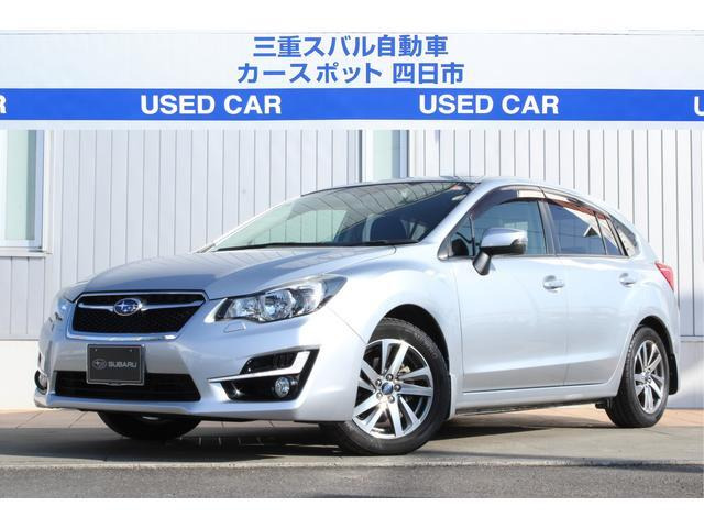 インプレッサスポーツ2.0 i アイサイト プラウド エディション 4WD