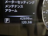 現在お乗りのお車があれば喜んで査定いたします。詳しくは、お近くの名古屋トヨペットグループのお店までご相談ください。