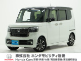 ホンダ N-BOXカスタム