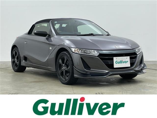 S660 アルファ 特別仕様車ブルーノレザーED 修復歴無し