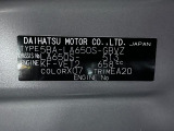 県内の少し離れた店舗にある場合でも、お近くの店舗にてどのお車もご購入頂けますのでご安心ください。
