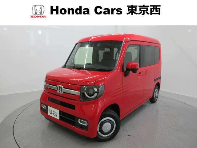 N-VAN +スタイル ファン 