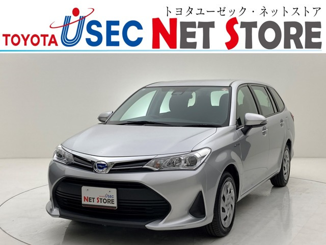 カローラフィールダー1.5 ハイブリッド EX