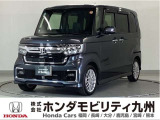 N-BOXカスタムLターボです!純正メモリーナビ、衝突低減ブレーキ、リアカメラ、両側電動スライドドア、本革ステア、LEDヘッド、シートヒーター、純正15インチアルミホイール他、充実しています!
