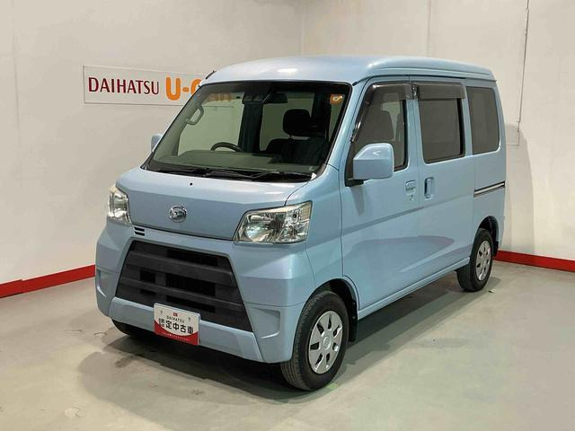 ハイゼットカーゴクルーズ ターボ SAIII ハイルーフ 4WD