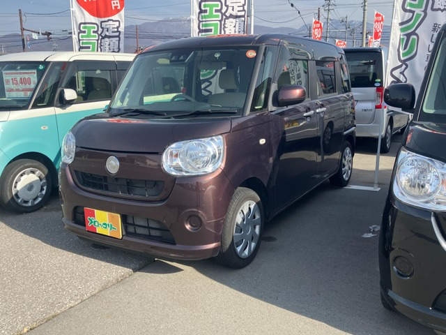 ムーヴキャンバス X SAIII 