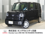 当店の販売車両はほとんどが自社での下取車とデモカー(展示 試乗車)から構成されており、安心してご購入できます。
