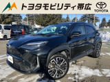 トヨタ ヤリスクロス