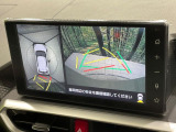 【パノラマモニター】専用のカメラにより、上から見下ろしたような視点で360度クルマの周囲を確認することができます☆死角部分も確認しやすく、狭い場所での切り返しや駐車もスムーズに行えます。
