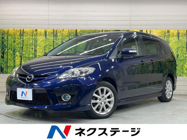 プレマシー2.0 20S