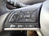 ステアリングスイッチが装備されておりステアリングから手を離す事無くオーディオ類の操作が可能ですので非常に便利です♪
