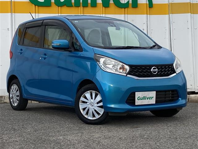 デイズX Vセレクション+SafetyII修復歴無し