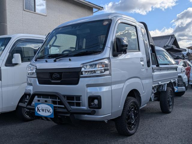 ハイゼットトラック ジャンボ エクストラ 4WD リフトUP