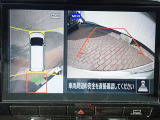 まるでお車を真上から見下ろしたかのような映像をナビに映し出してくれますので狭い駐車場でも周囲を確認する事が出来ますので非常に安心です♪