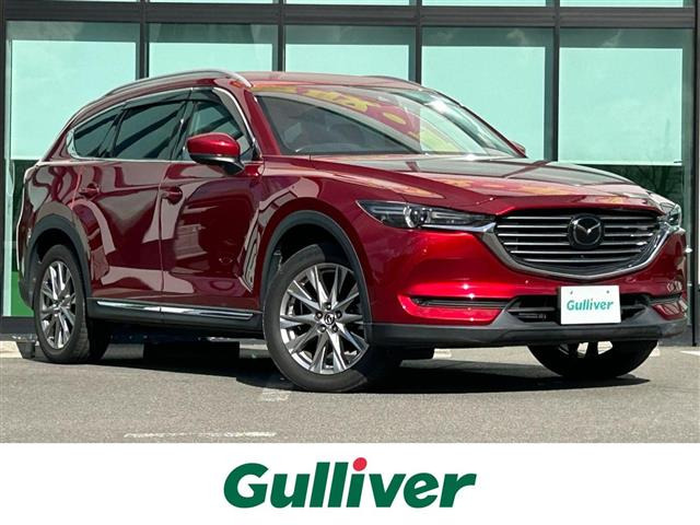 CX-8 2.2 XD Lパッケージ 本革シート 修復歴無し