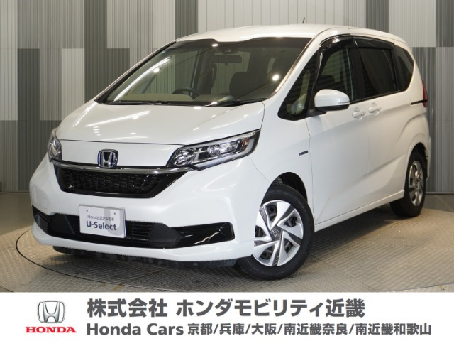 フリード+ 1.5 ハイブリッド G ホンダセンシング