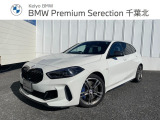 ≪BMW Premium Selection≫ ご購入後、2年or1年間走行距離無制限保証!万一、修理が必要な場合は工賃まで含めて無料で対応!全国のBMWディーラー対応可能ですので遠方の方も安心!(消耗品、後付け品除く)。