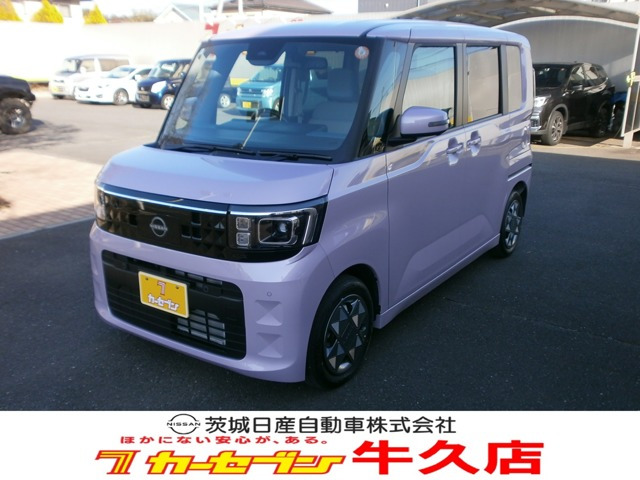 デイズルークス X 