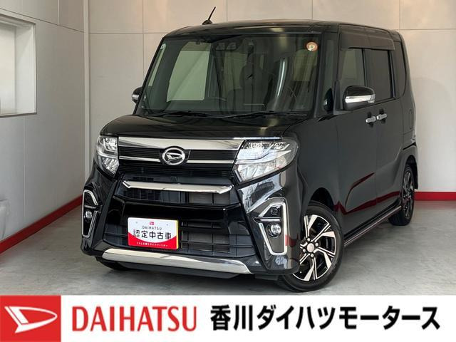 タントカスタム X 